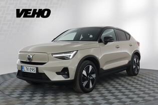 Volvo EC40 vaihtoauto