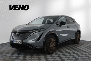 Nissan Ariya vaihtoauto