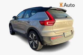 Volvo XC40 vaihtoauto