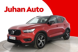 Volvo XC40 vaihtoauto