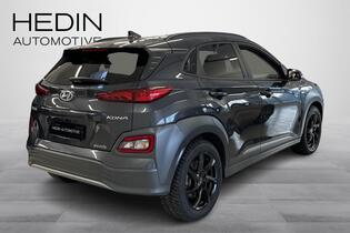 Hyundai Kona vaihtoauto