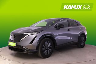Nissan Ariya vaihtoauto