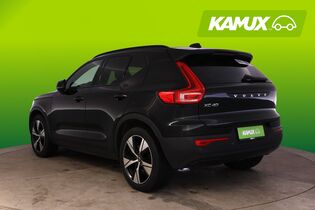 Volvo XC40 vaihtoauto