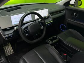 Hyundai IONIQ 5 vaihtoauto