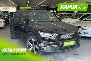 Volvo XC40 vaihtoauto
