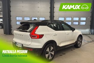 Volvo XC40 vaihtoauto