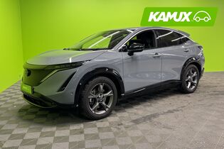 Nissan Ariya vaihtoauto