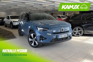 Volvo XC40 vaihtoauto