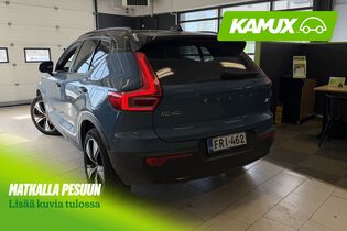 Volvo XC40 vaihtoauto