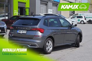 Skoda Kamiq vaihtoauto