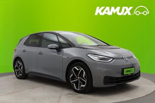 Volkswagen ID.3 vaihtoauto