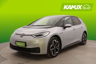 Volkswagen ID.3 vaihtoauto