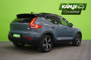 Volvo XC40 vaihtoauto
