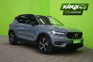 Volvo XC40 vaihtoauto