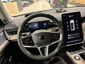 Volvo EX90 vaihtoauto