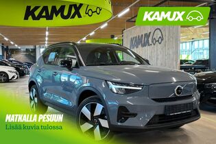 Volvo XC40 vaihtoauto