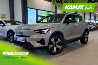 Volvo XC40 vaihtoauto