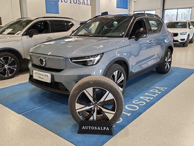 Volvo XC40 vaihtoauto