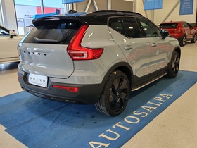 Volvo EX40 vaihtoauto