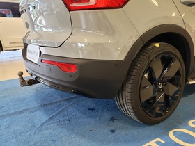 Volvo EX40 vaihtoauto