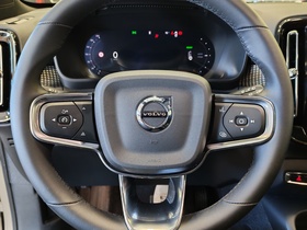 Volvo EX40 vaihtoauto