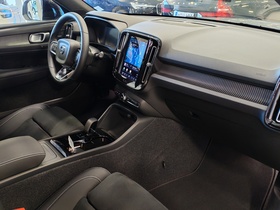 Volvo EX40 vaihtoauto