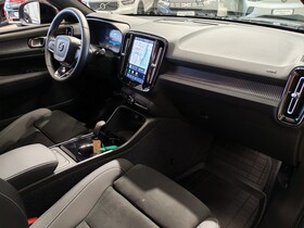 Volvo EX40 vaihtoauto