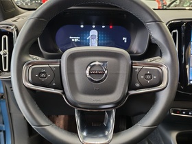 Volvo C40 vaihtoauto