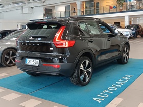Volvo XC40 vaihtoauto