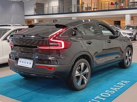 Volvo EC40 vaihtoauto