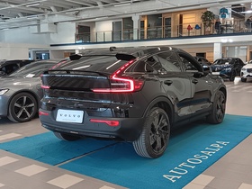 Volvo EC40 vaihtoauto