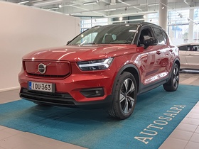 Volvo XC40 vaihtoauto