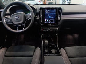 Volvo EX40 vaihtoauto