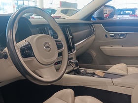 Volvo V90 Cross Country vaihtoauto