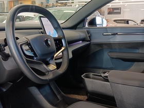 Volvo EX30 vaihtoauto