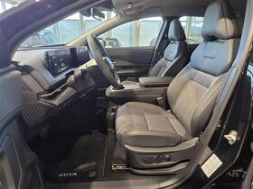 Nissan Ariya vaihtoauto