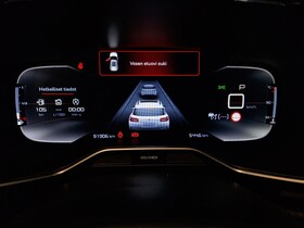Citroën C5 Aircross vaihtoauto