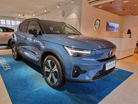 Volvo XC40 vaihtoauto