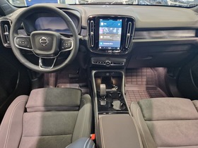 Volvo EC40 vaihtoauto