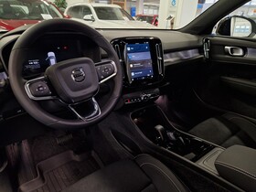 Volvo EX40 vaihtoauto