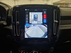 Volvo EX40 vaihtoauto