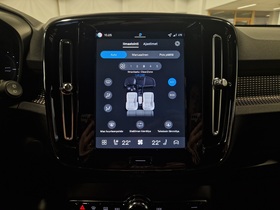 Volvo EX40 vaihtoauto