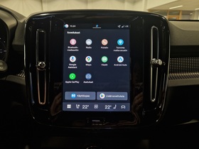 Volvo EX40 vaihtoauto