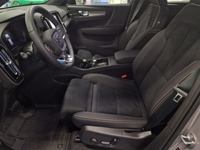 Volvo EX40 vaihtoauto