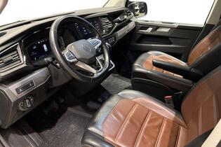 Volkswagen Multivan vaihtoauto