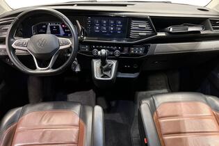 Volkswagen Multivan vaihtoauto