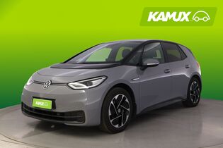 Volkswagen ID.3 vaihtoauto