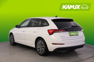 Skoda Scala vaihtoauto
