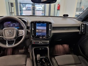 Volvo C40 vaihtoauto