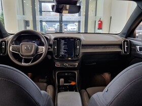 Volvo C40 vaihtoauto